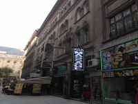 Kigyo utca, Hungary, Hungary, 6 Rooms Rooms,Apartment,For sale,Kigyo utca,Kigyo utca,1139