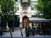 Hungary, 1 Bedroom Bedrooms, ,1 BathroomBathrooms,Apartment,For sale,1214